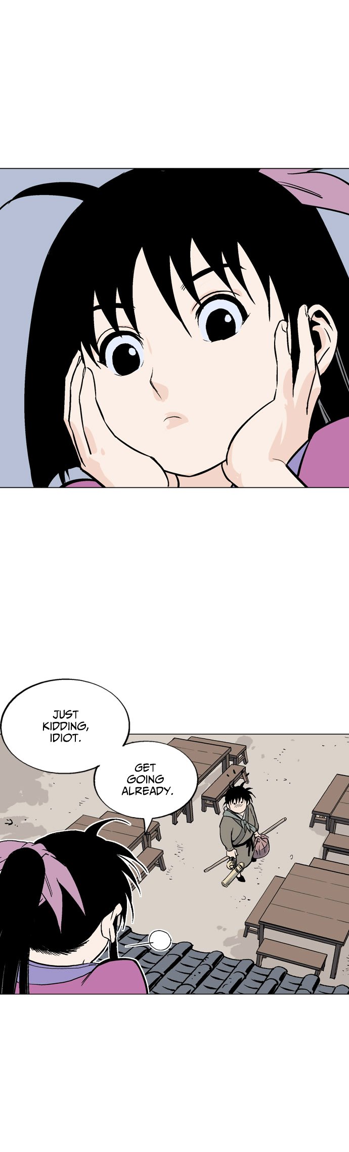 Page 33 of Chapter 58