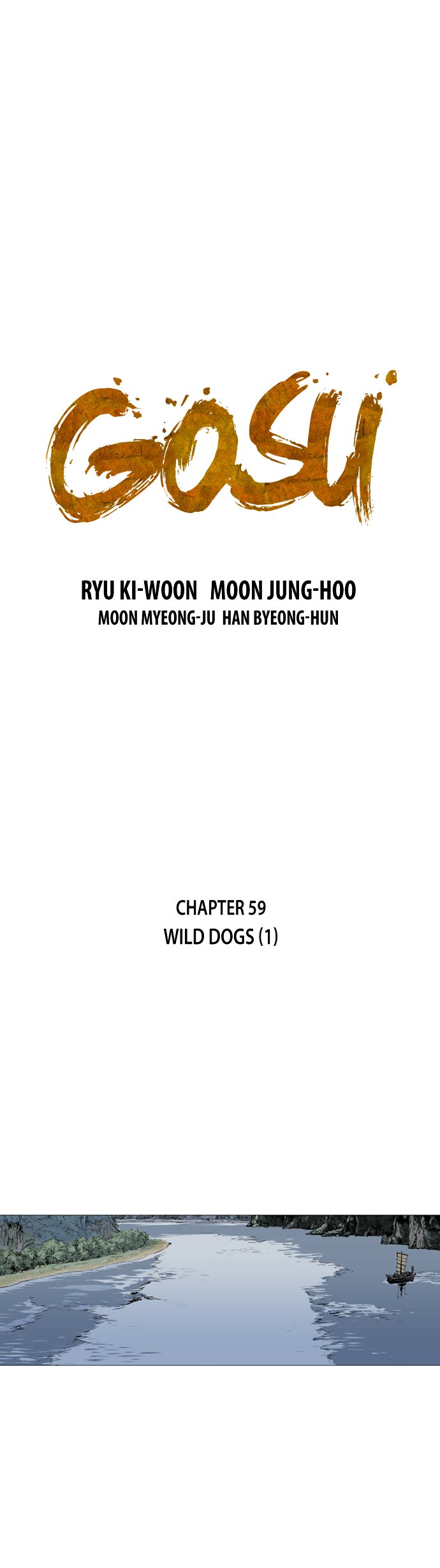 Page 2 of Chapter 59
