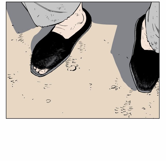 Page 13 of Chapter 59