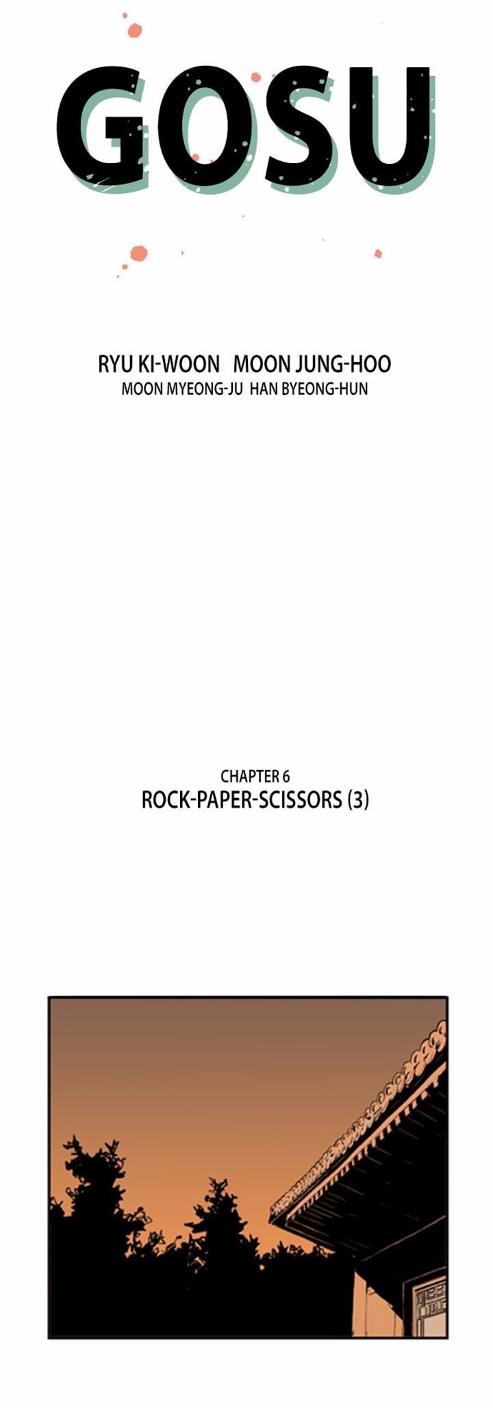 Page 3 of Chapter 6