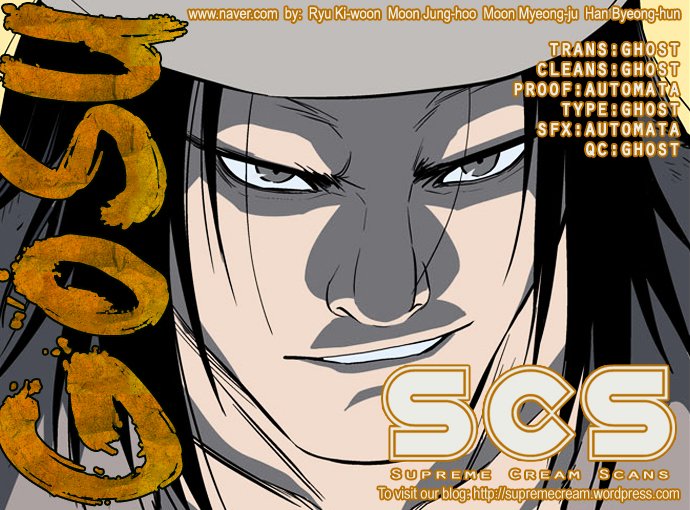 Page 1 of Chapter 60