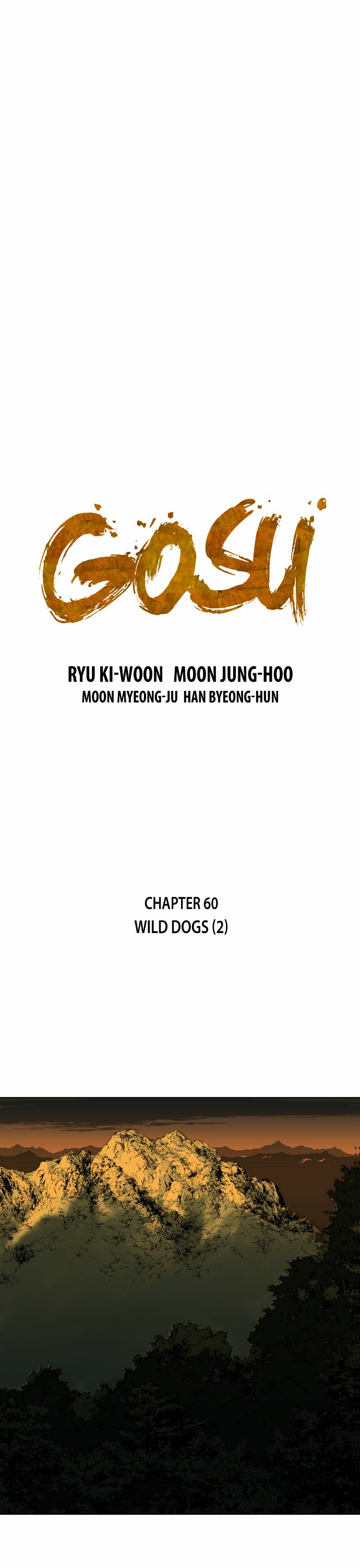 Page 2 of Chapter 60