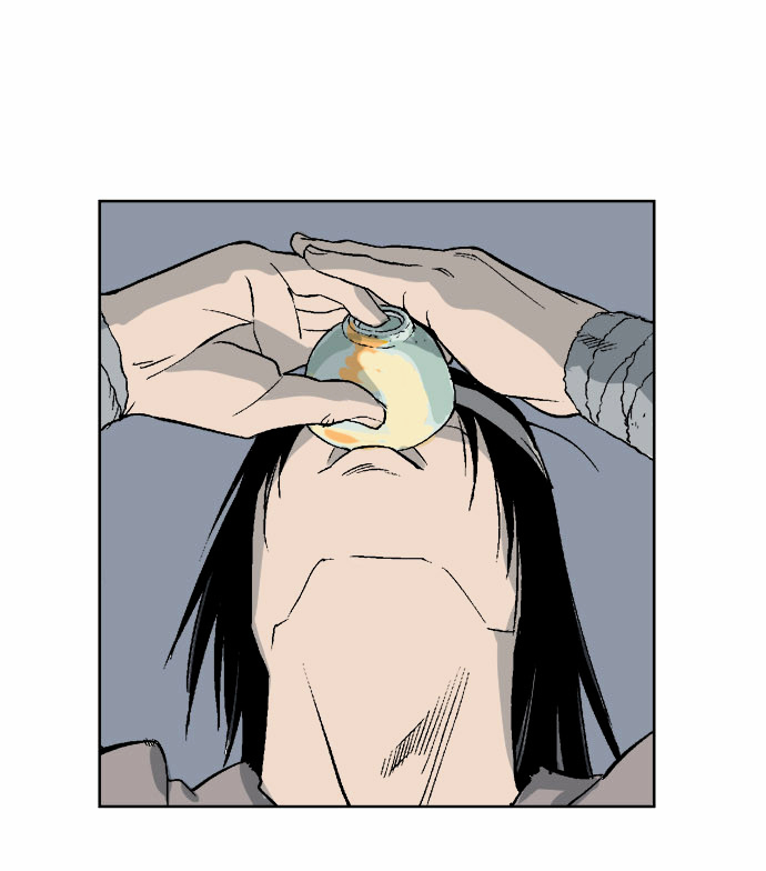 Page 26 of Chapter 60