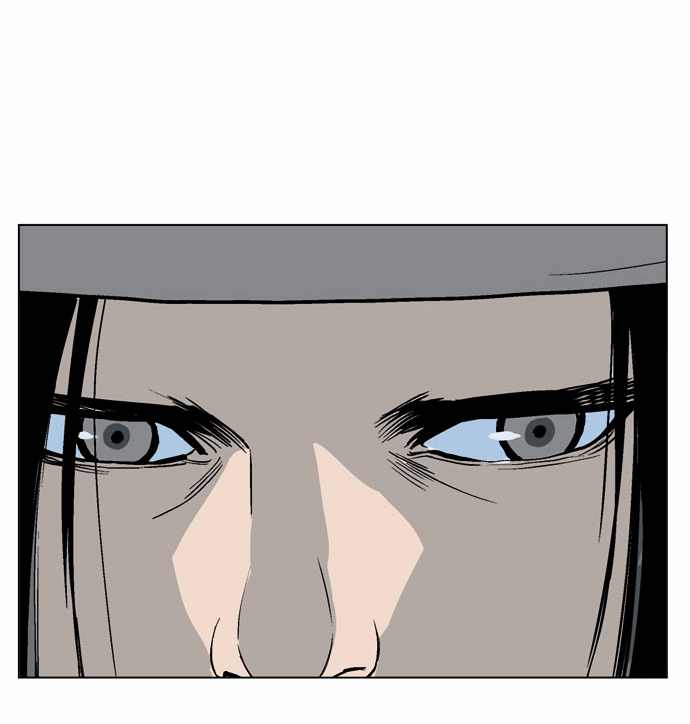 Page 29 of Chapter 60