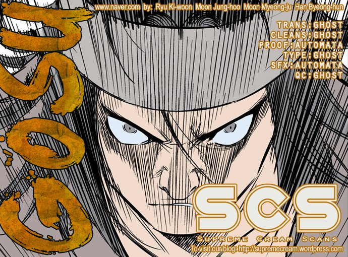 Page 1 of Chapter 61