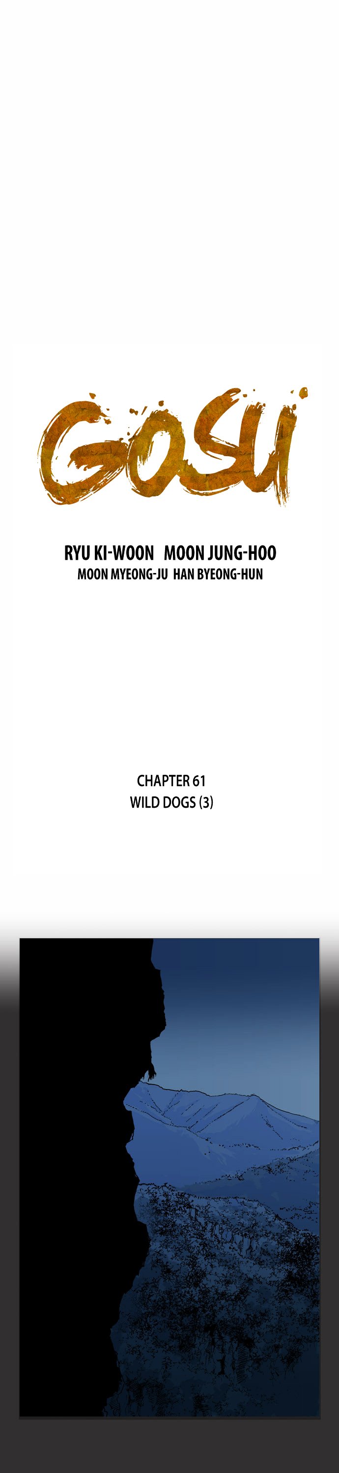 Page 2 of Chapter 61