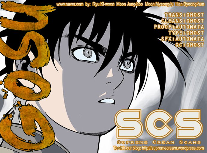 Page 1 of Chapter 62