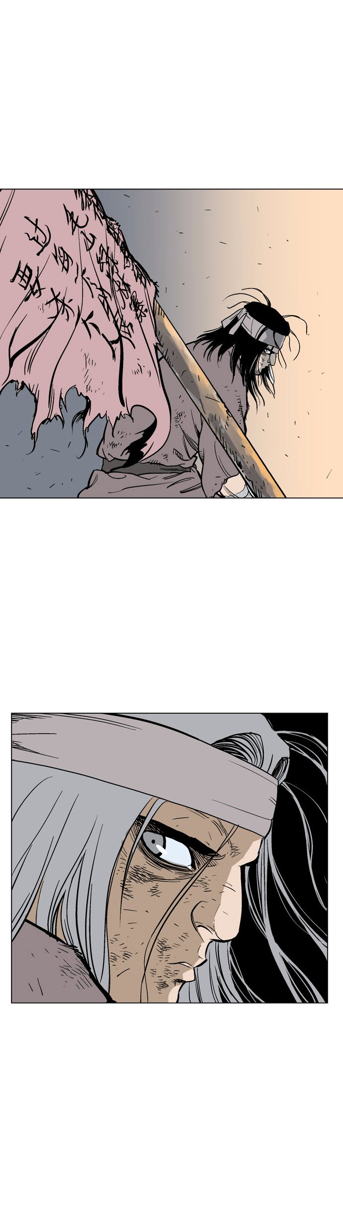 Page 33 of Chapter 63