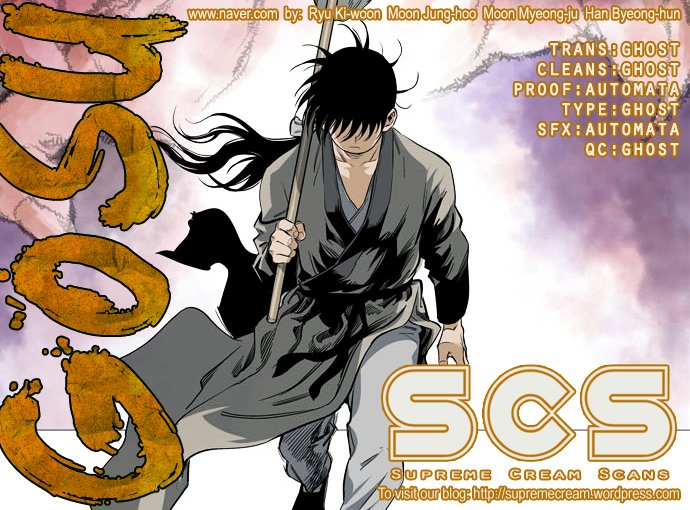 Page 1 of Chapter 64