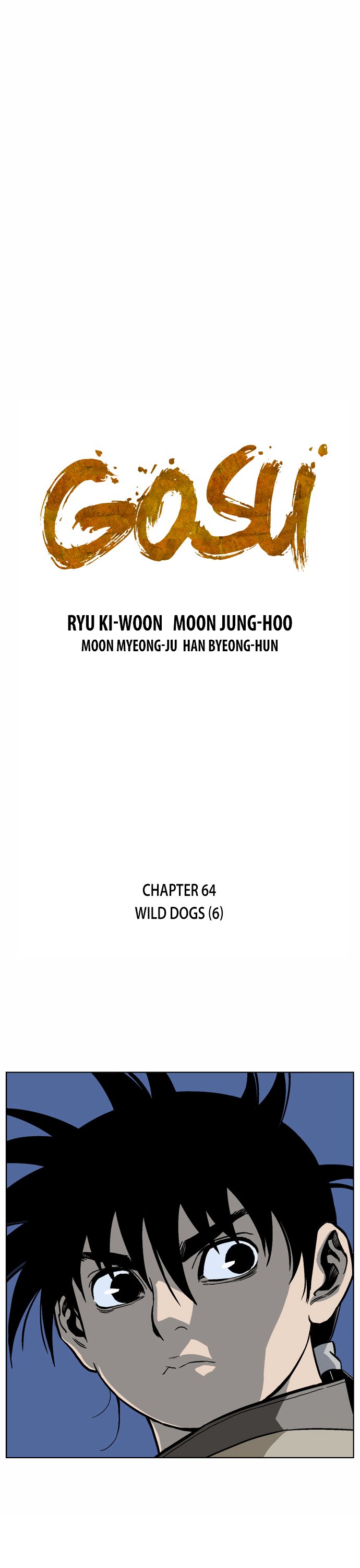 Page 2 of Chapter 64