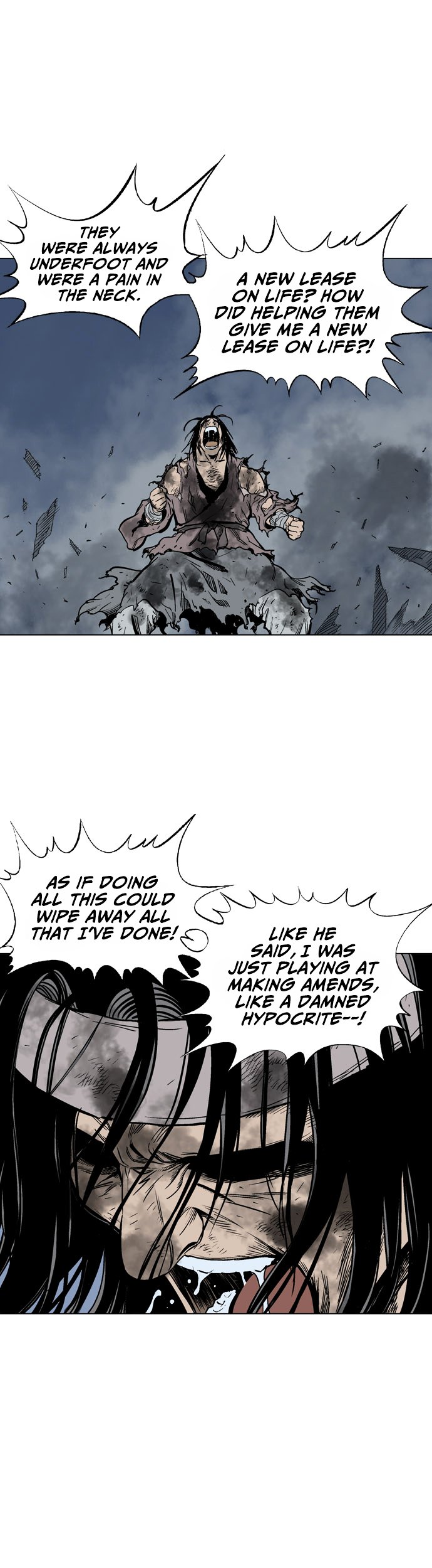 Page 17 of Chapter 64