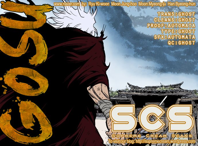 Page 1 of Chapter 65