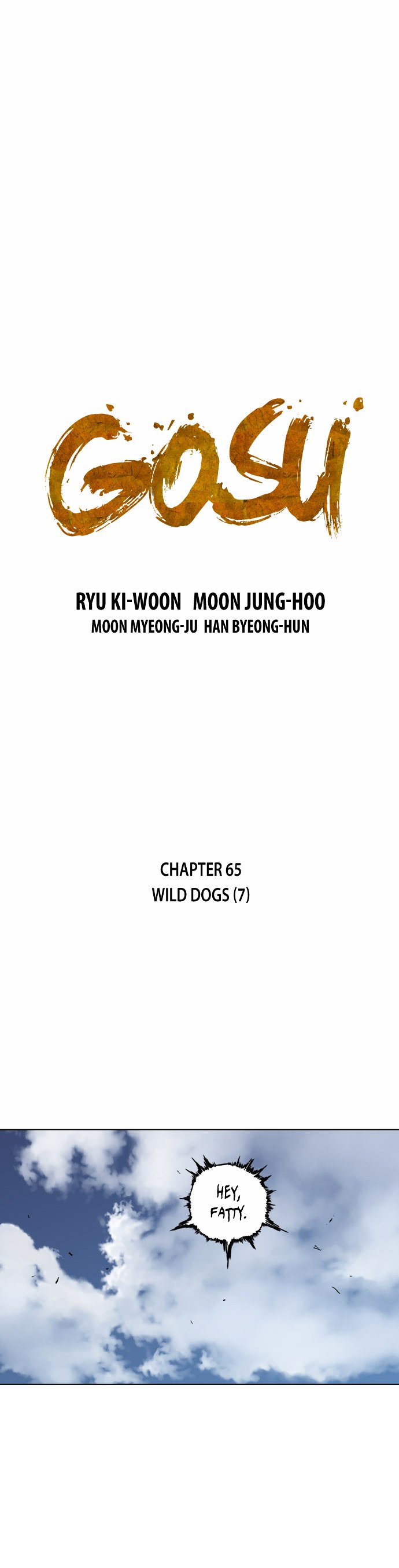 Page 2 of Chapter 65