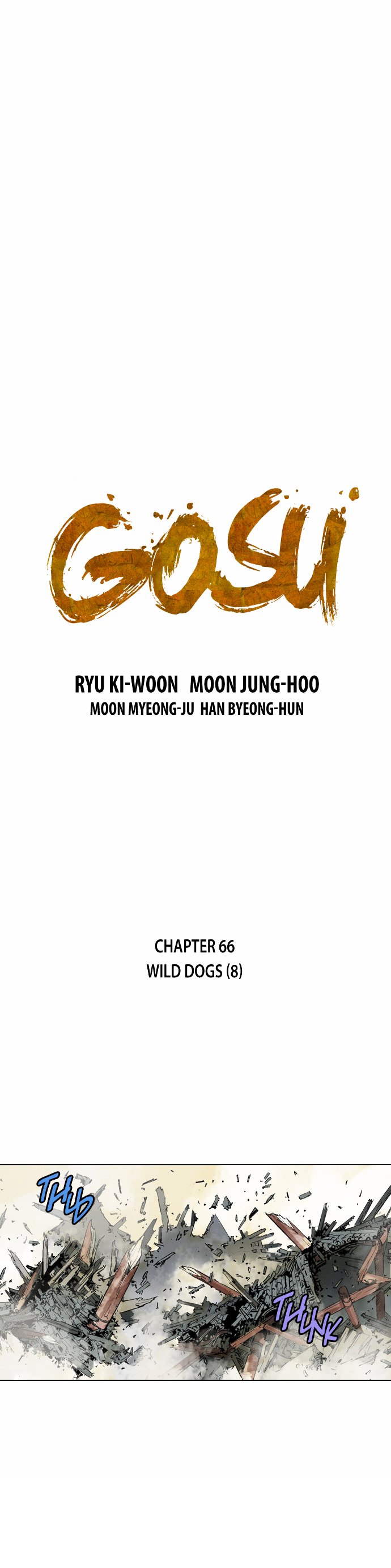 Page 2 of Chapter 66