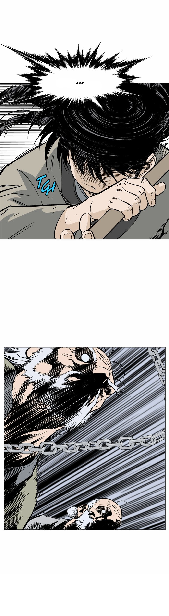 Page 12 of Chapter 66