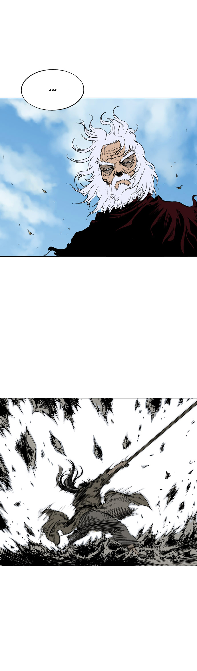 Page 17 of Chapter 66