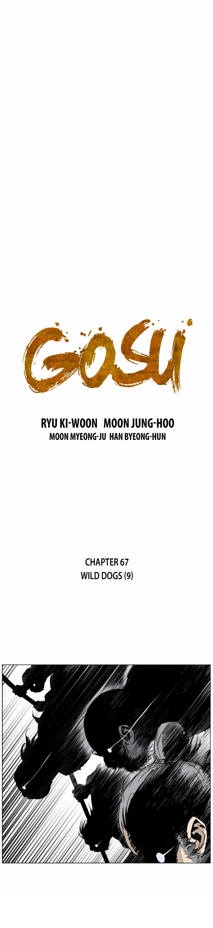 Page 2 of Chapter 67