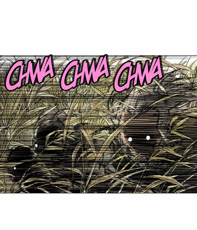Page 6 of Chapter 67