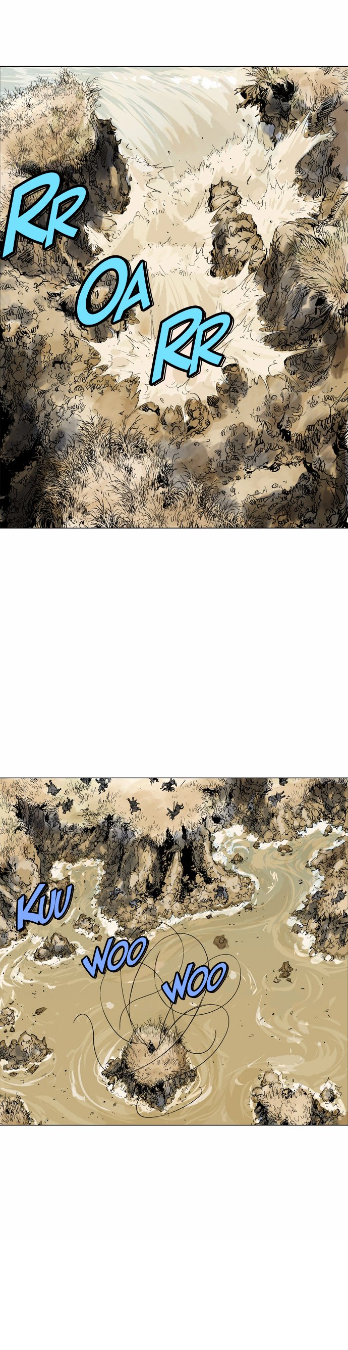 Page 17 of Chapter 67