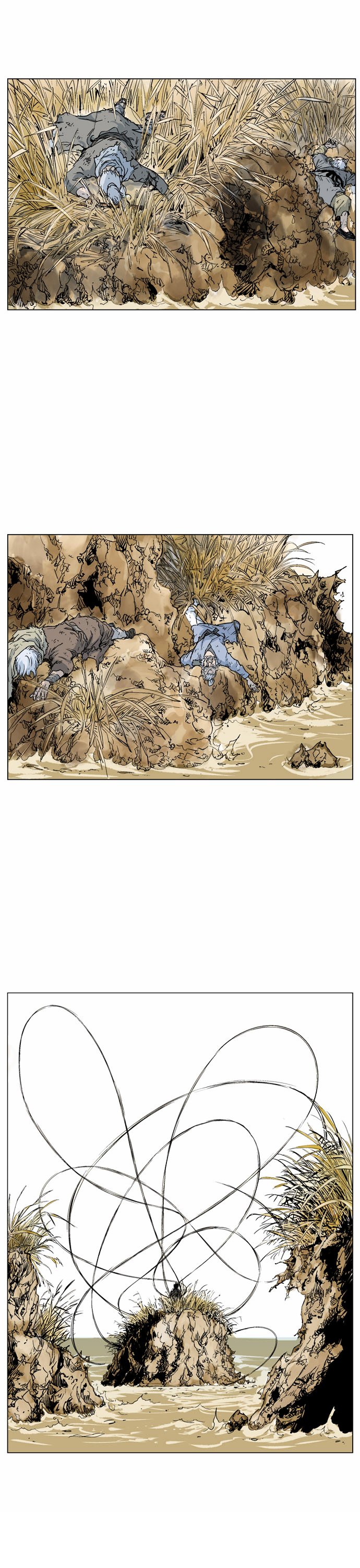 Page 18 of Chapter 67