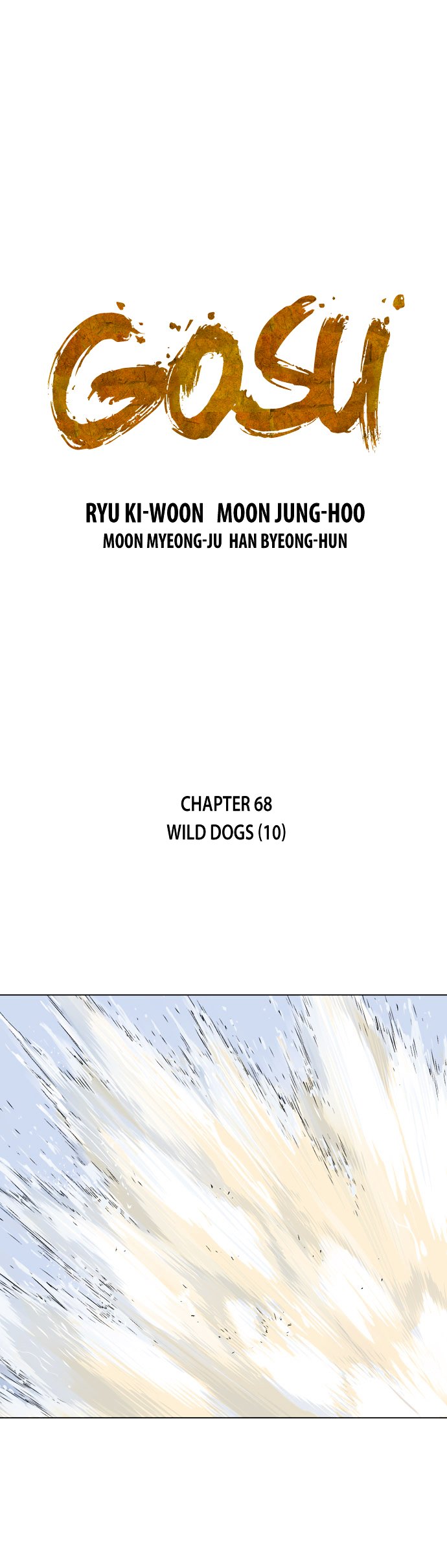 Page 2 of Chapter 68