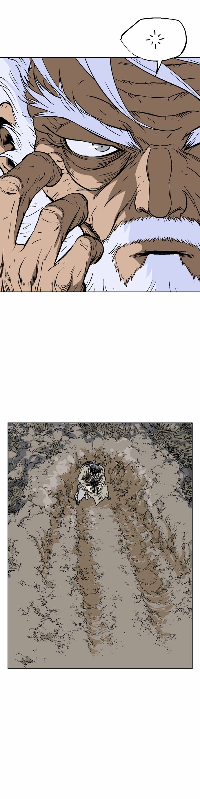 Page 15 of Chapter 69
