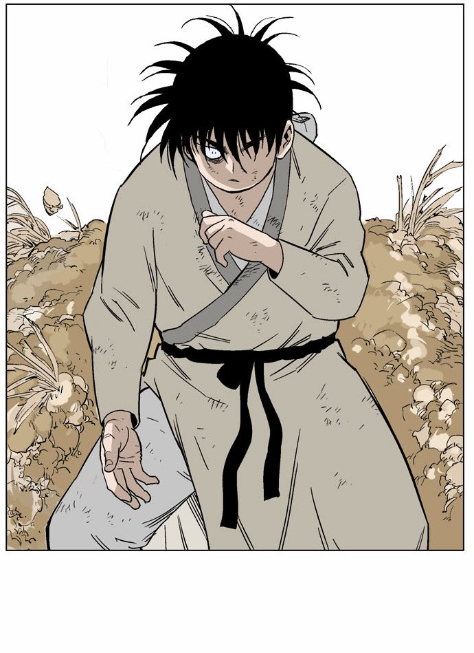 Page 17 of Chapter 69