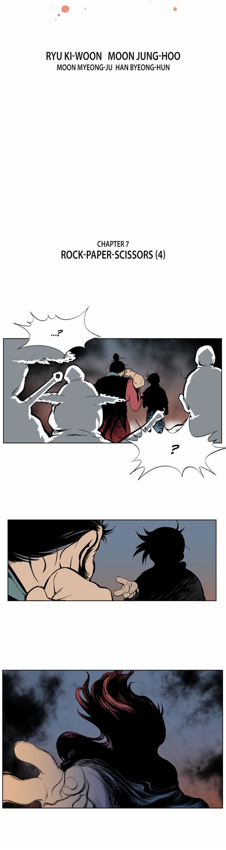 Page 3 of Chapter 7