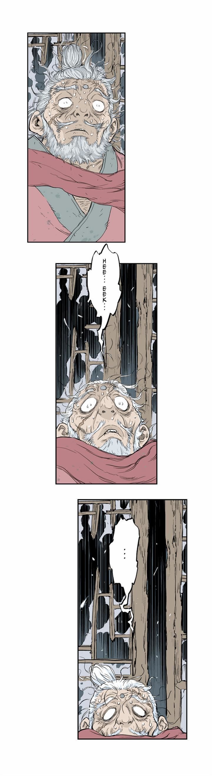 Page 18 of Chapter 7