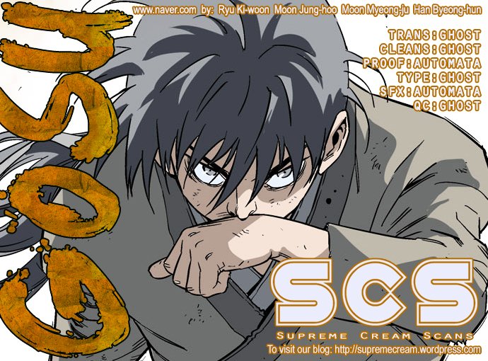 Page 1 of Chapter 70