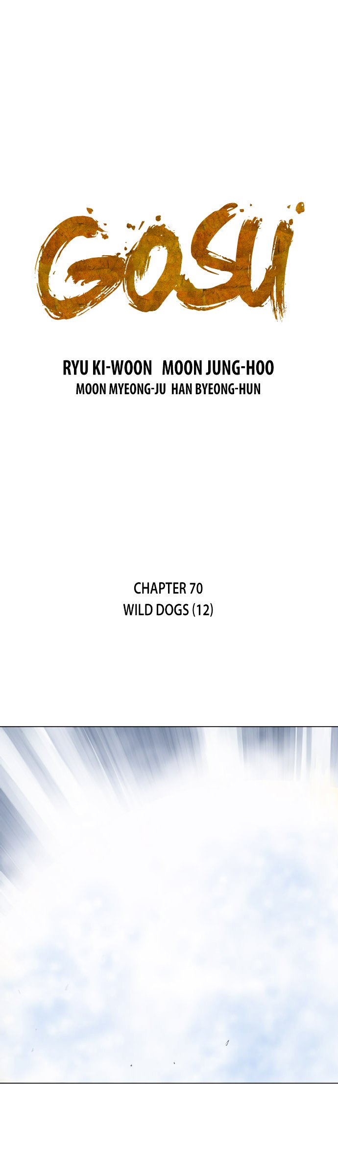 Page 2 of Chapter 70