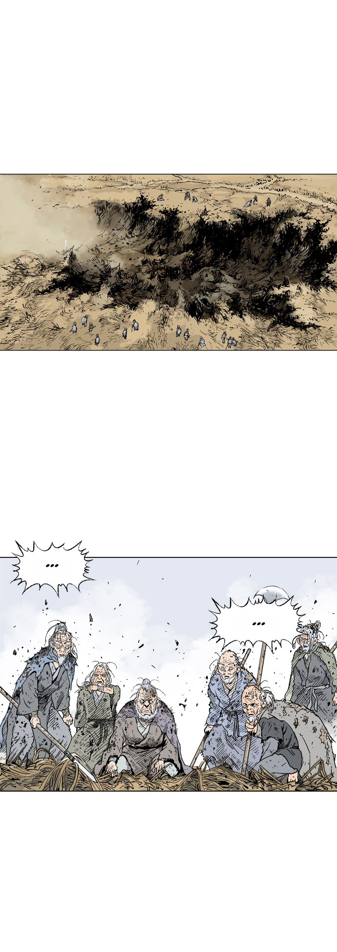 Page 15 of Chapter 70