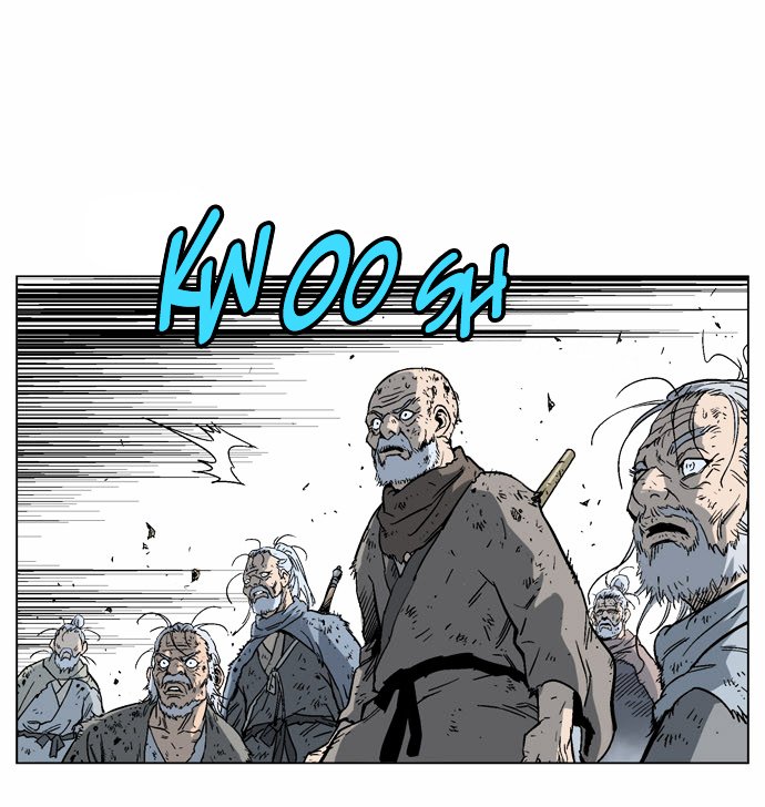 Page 17 of Chapter 70