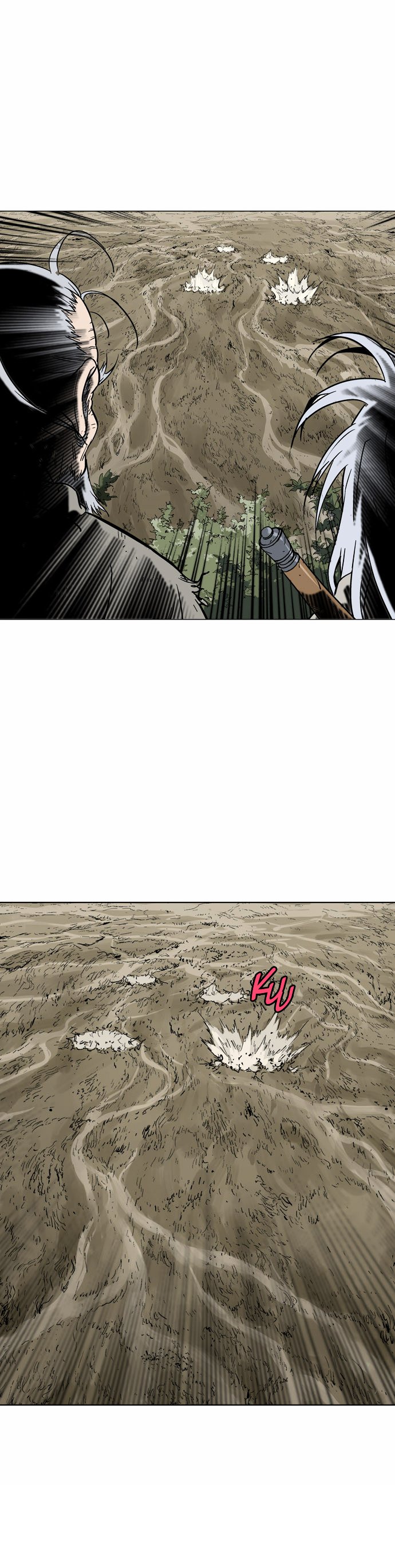 Page 18 of Chapter 70