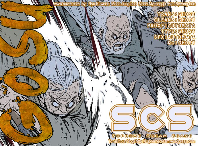 Page 1 of Chapter 73