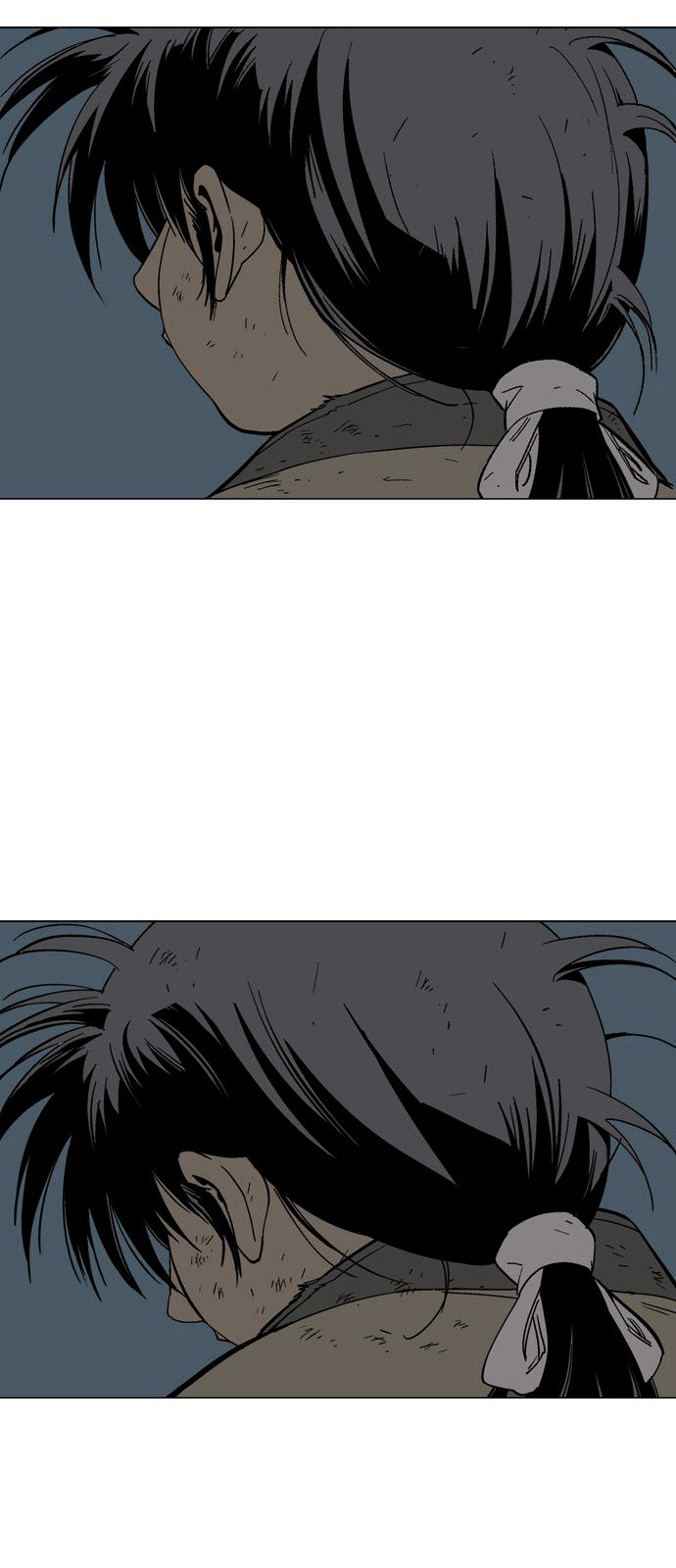 Page 3 of Chapter 73
