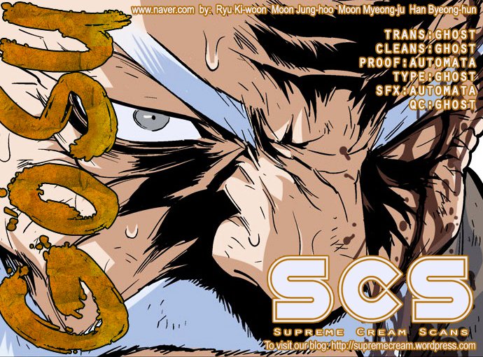 Page 1 of Chapter 74