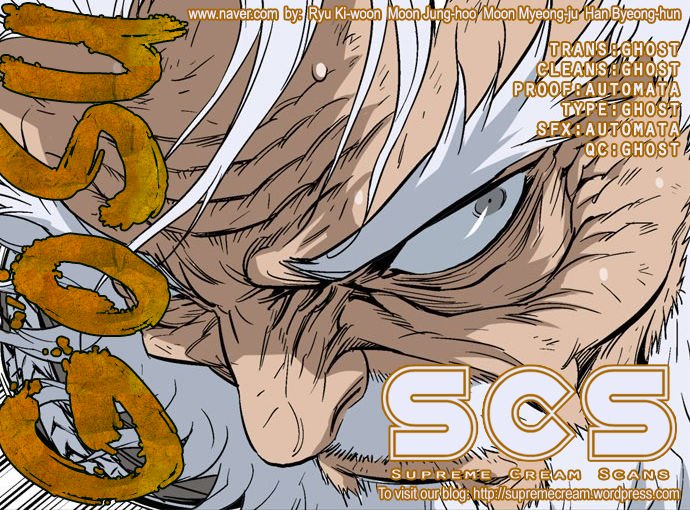 Page 1 of Chapter 75