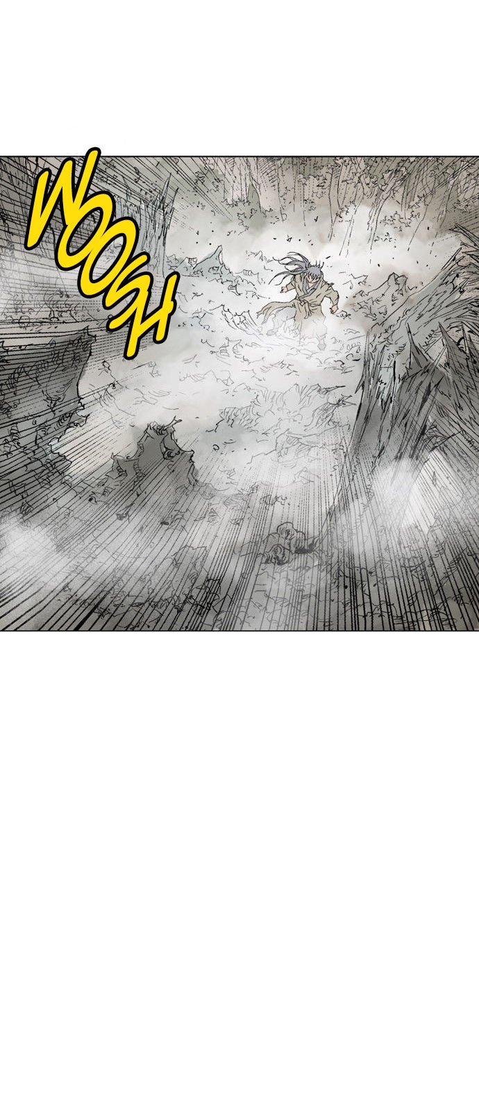 Page 14 of Chapter 75