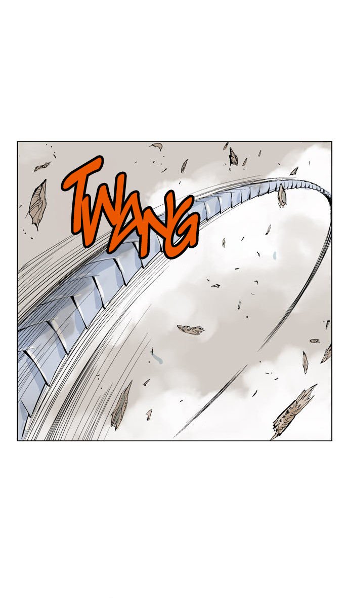 Page 18 of Chapter 75