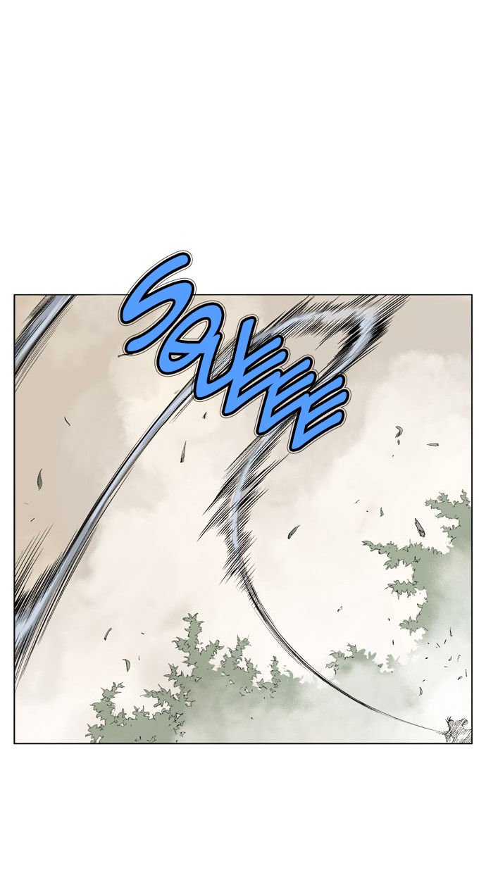 Page 22 of Chapter 75