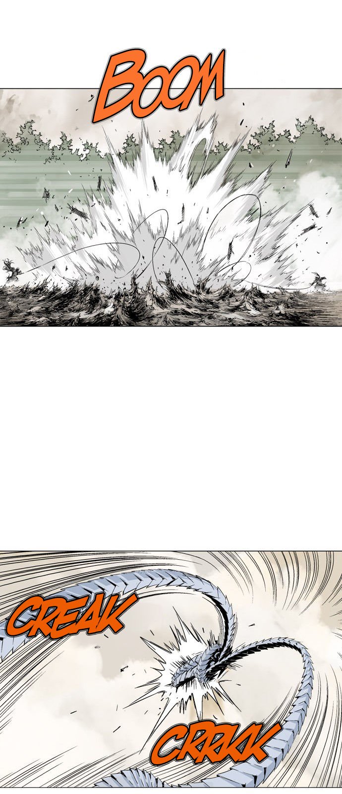 Page 24 of Chapter 75