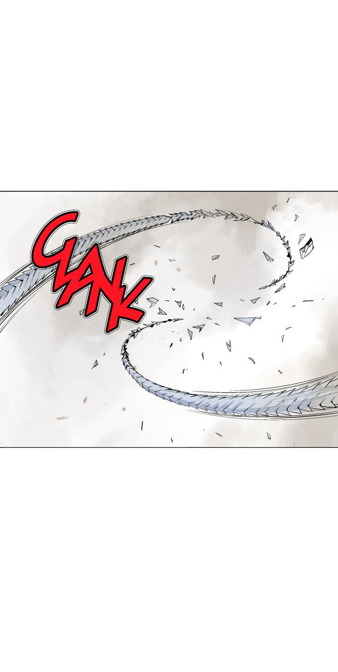 Page 25 of Chapter 75