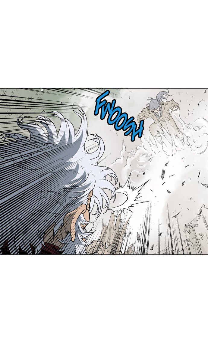 Page 27 of Chapter 75