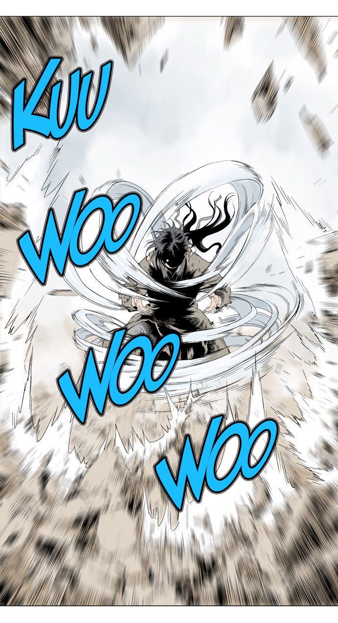 Page 62 of Chapter 75