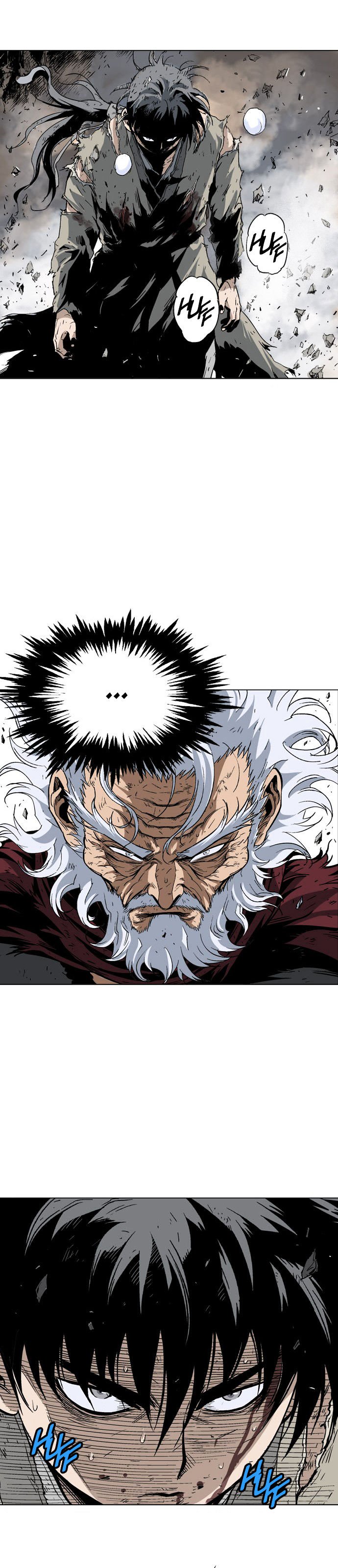 Page 23 of Chapter 76