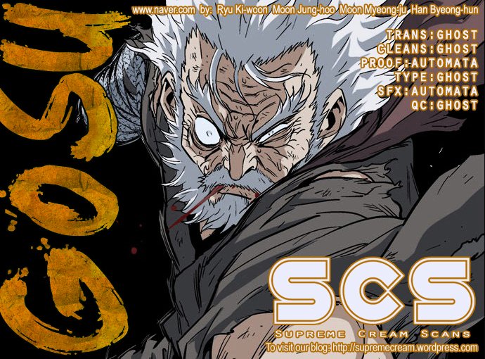 Page 1 of Chapter 77
