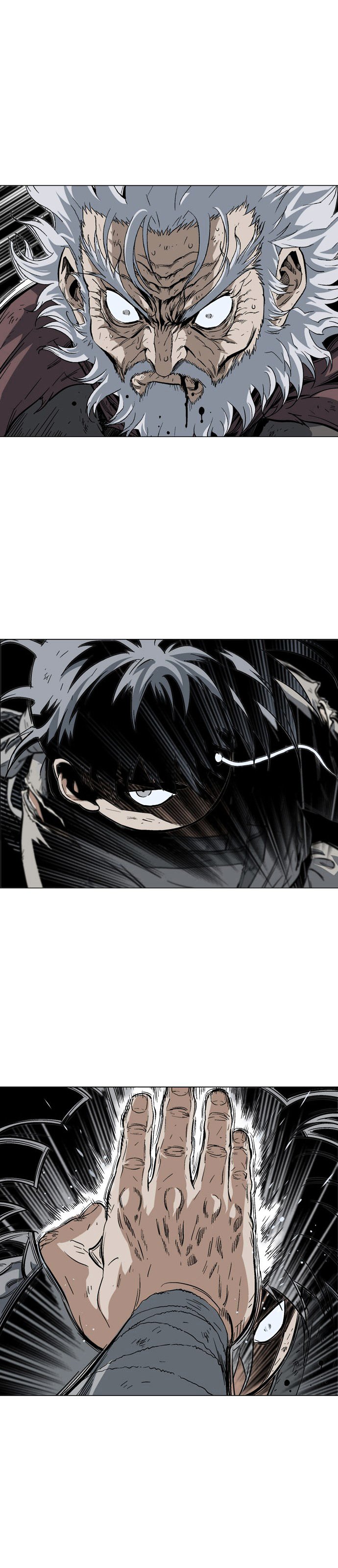 Page 17 of Chapter 77