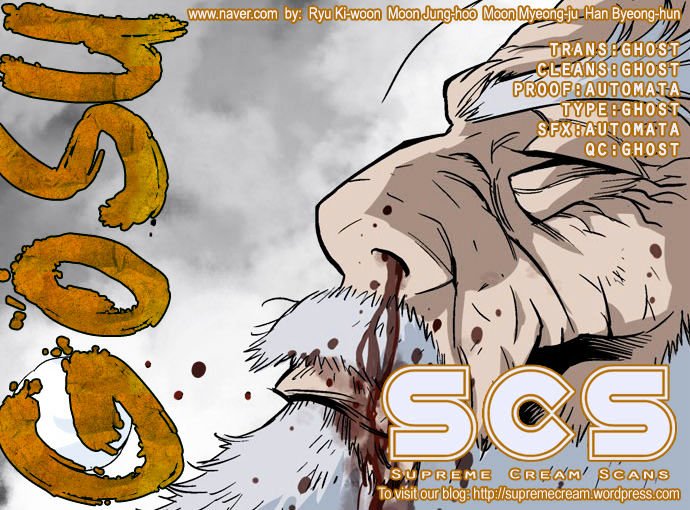 Page 1 of Chapter 78
