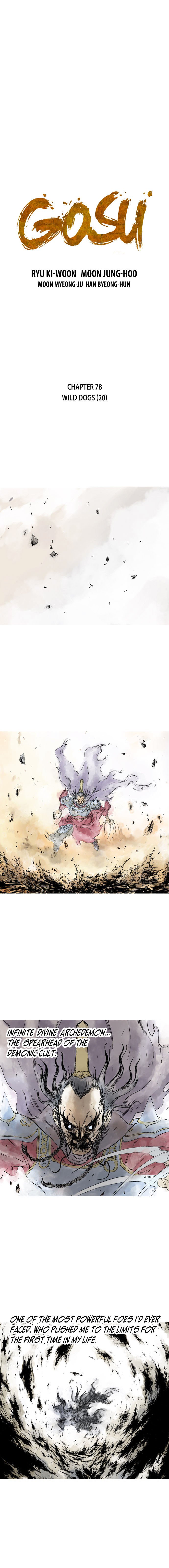 Page 3 of Chapter 78